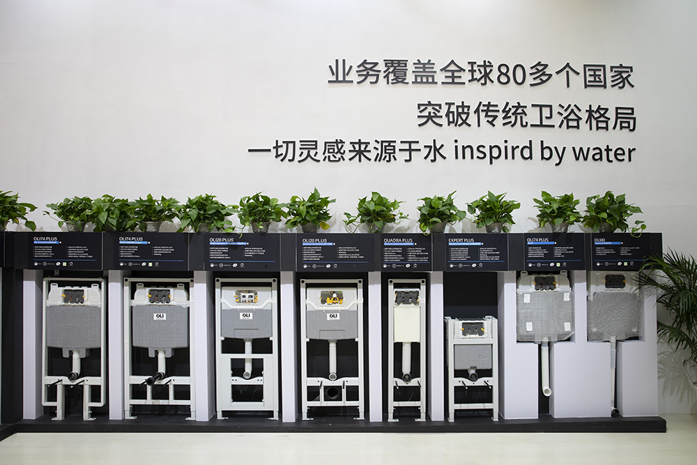 2021年上海第26屆廚衛(wèi)展覽會(huì)